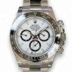 Rolex Cosmograph Daytona 126500LN