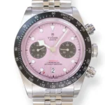 Tudor Black Bay Chrono Pink Dial Full Box set with papers at calibre24