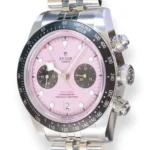 Tudor Black Bay Chrono Pink Dial Full Box set with papers at calibre24