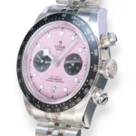 Tudor Black Bay Chrono Pink Dial Full Box set with papers at calibre24