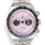 Tudor Black Bay Chrono Pink Dial Full Box set with papers at calibre24