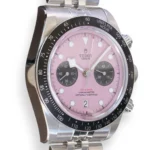 Tudor Black Bay Chrono Pink Dial Full Box set with papers at calibre24