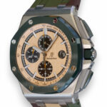 Audemars Piguet Royal Oak Offshore Box set