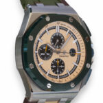 Audemars Piguet Royal Oak Offshore Chrono 44mm