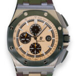 Audemars Piguet Royal Oak Offshore Chrono 44mm