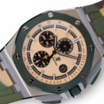 Audemars Piguet Royal Oak Offshore Chrono 44mm