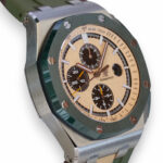 Audemars Piguet Royal Oak Offshore Chrono 44mm