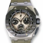 Audemars Piguet Royal Oak 43 Smoked Taupe dial 26420SO