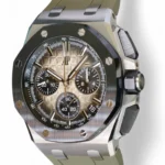 Audemars Piguet Royal Oak 43 Smoked Taupe dial 26420SO
