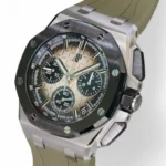 AP Royal Oak Offshore