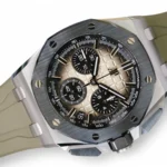 Audemars Piguet Royal Oak 43 Smoked Taupe dial 26420SO