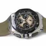 Audemars Piguet Royal Oak 43 Smoked Taupe dial 26420SO