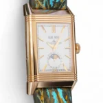 Jaeger-LeCoultre Reverso Tribute