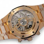 AP Royal Oak Flyback Chronograph 26240OR