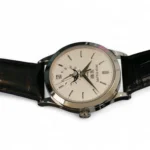 Patek Philippe Complication Annual Calendar Moonphases, 5396G-011