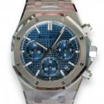 AP Royal Oak, Flyback Chronograph, Boutique-Exclusive